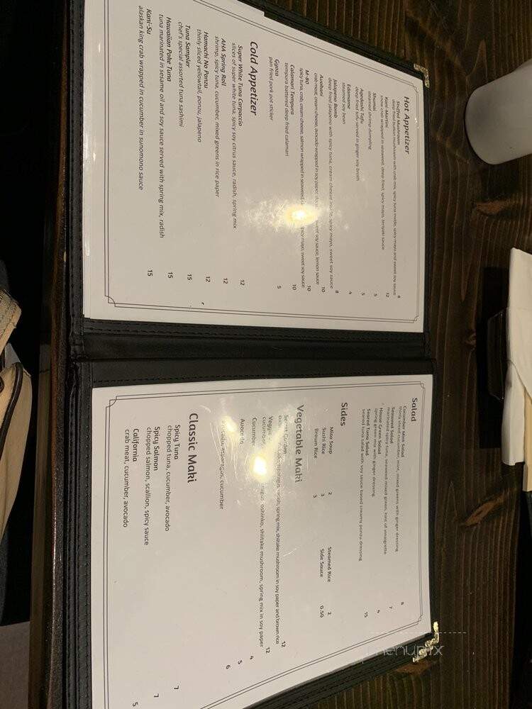 Aha Sushi - Gurnee, IL menu_pic