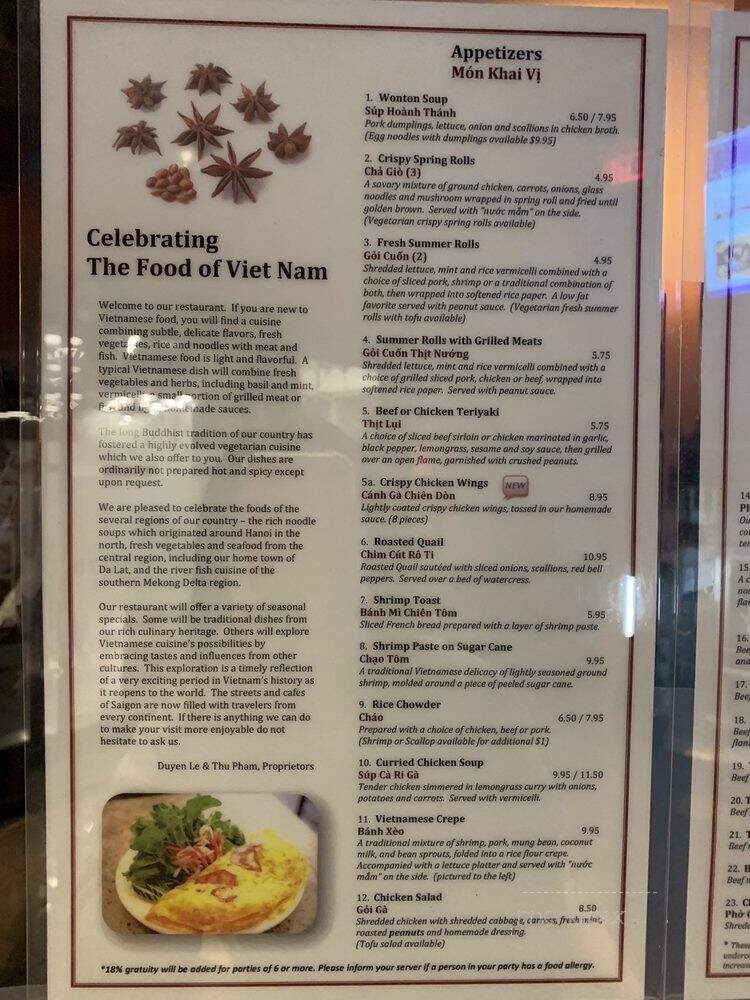 Le's Vietnamese Restaurant - Cambridge, MA