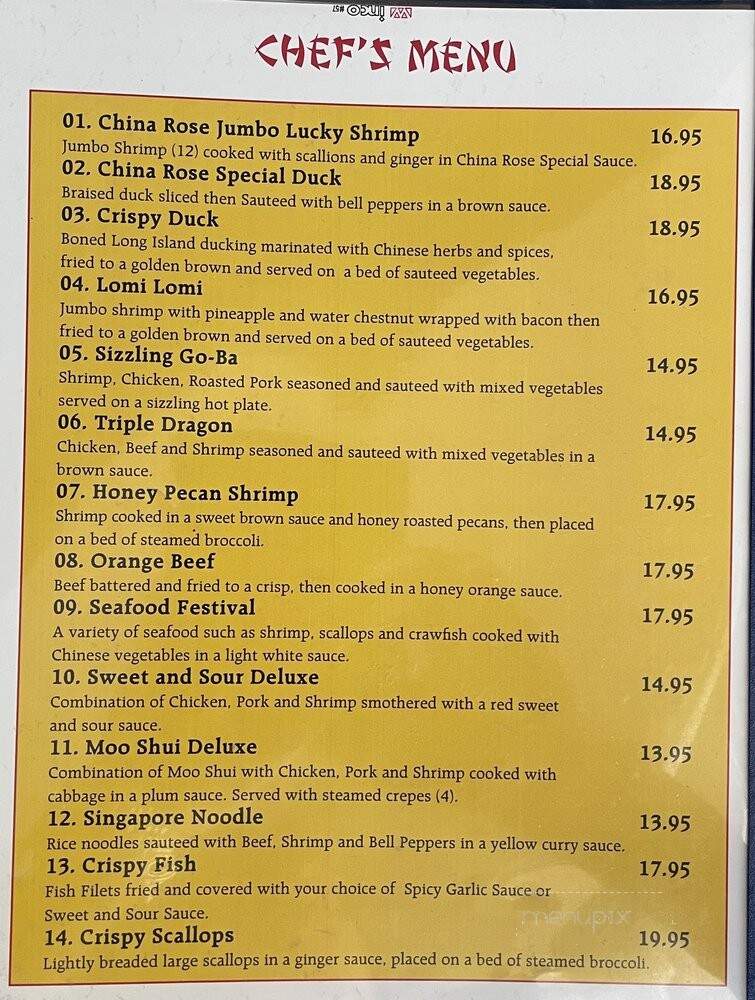 China Rose - New Orleans, LA menu_pic