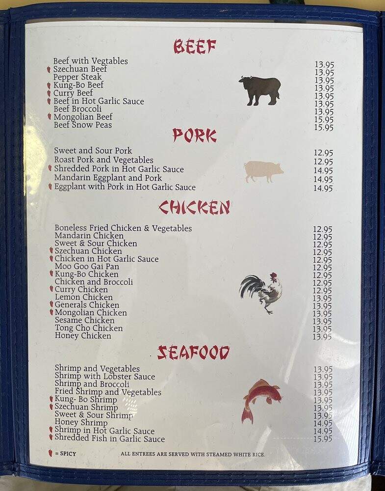China Rose - New Orleans, LA menu_pic