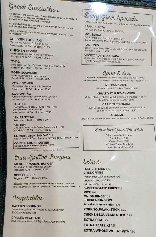 Avli - Bayside, NY menu_pic