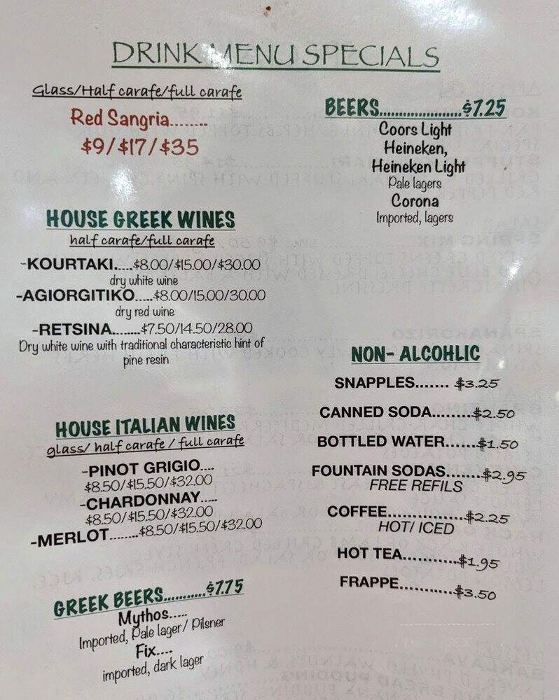 Avli - Bayside, NY menu_pic