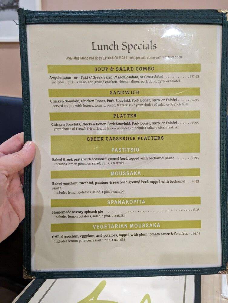 Avli - Bayside, NY menu_pic