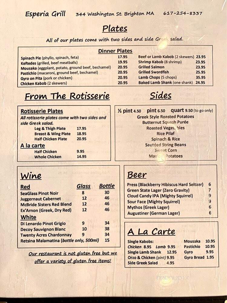 Esperia Grill & Rotisserie - Brighton, MA