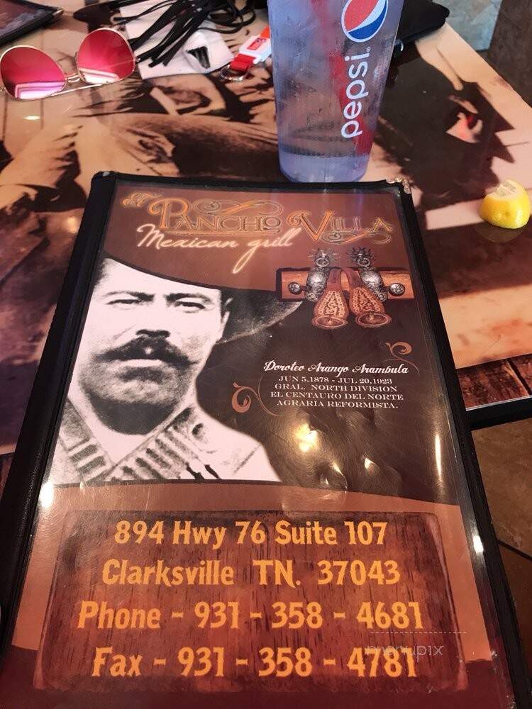 Poncho Villa Grille II - Clarksville, TN menu_pic