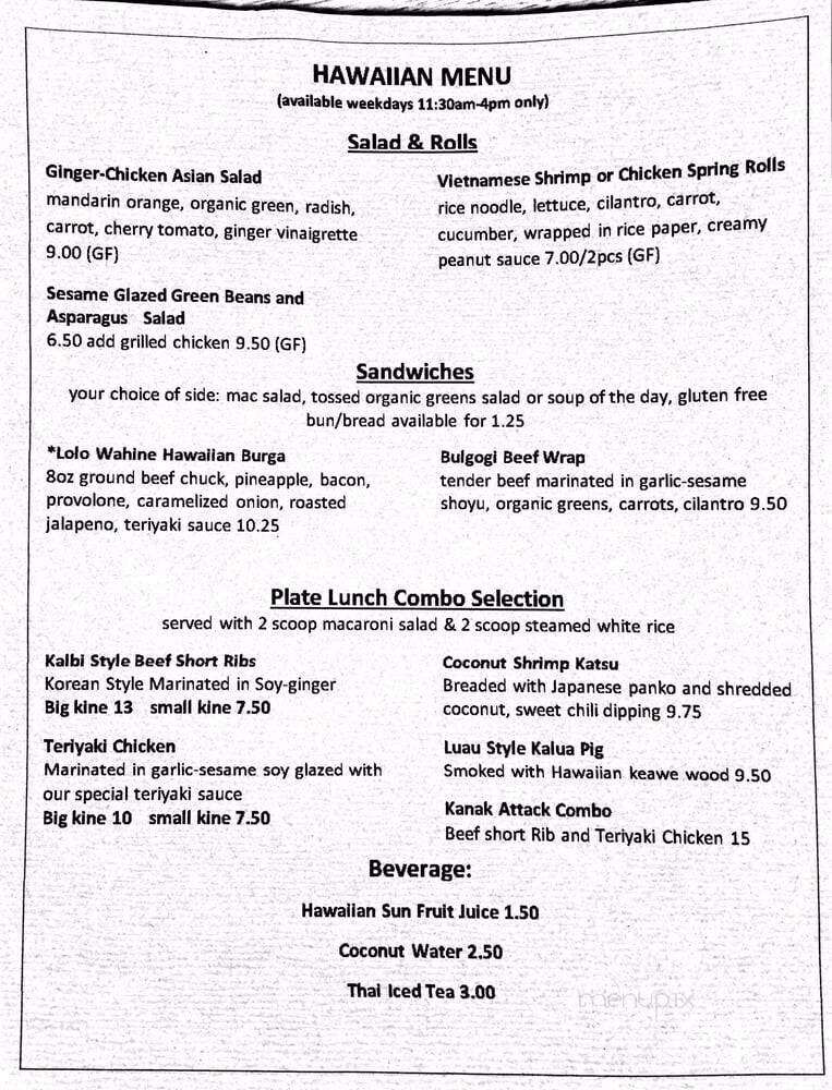 Pacific House Restaurant - Tillamook, OR menu_pic