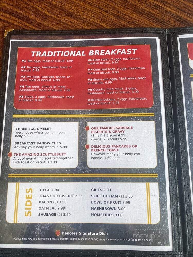 Cabaret - Saint Robert, MO menu_pic