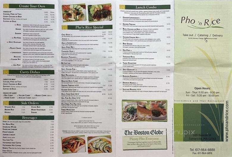 Pho 'n Rice - Somerville, MA menu_pic