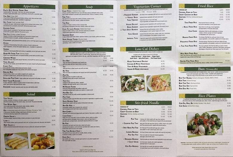 Pho 'n Rice - Somerville, MA menu_pic