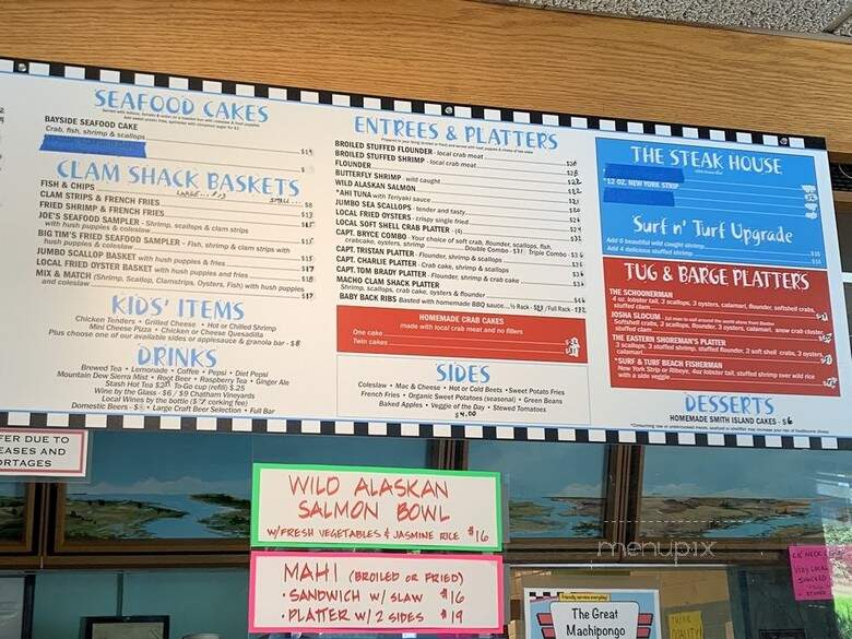 The Great Machiongo Clam Shack - Nassawadox, VA menu_pic