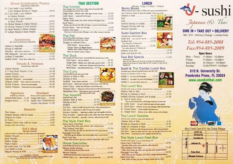 U-Sushi Japanese & Thai - Pembroke Pines, FL menu_pic