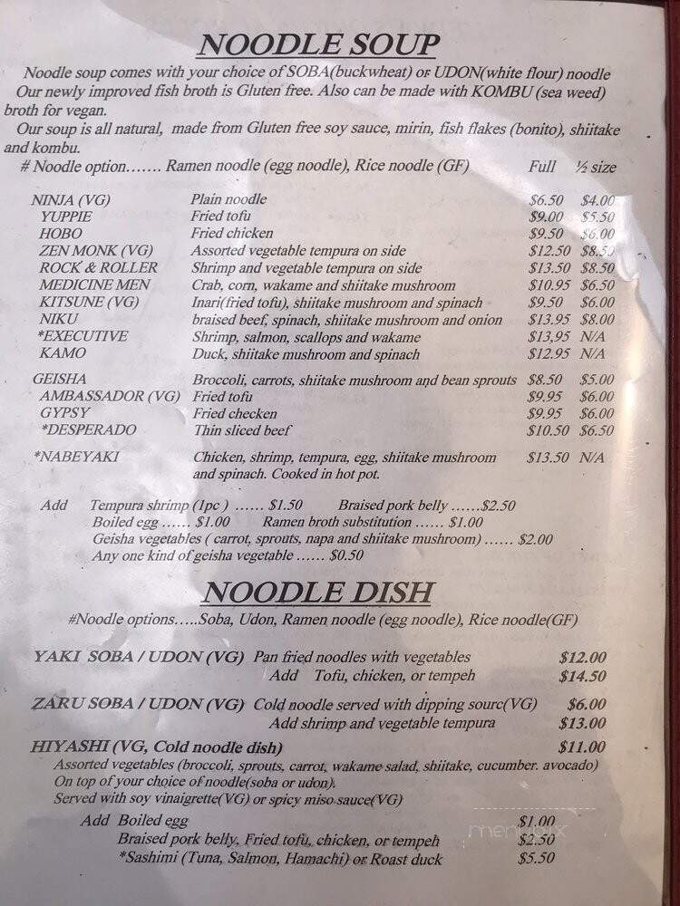 Heiwa Shokudo - Asheville, NC menu_pic