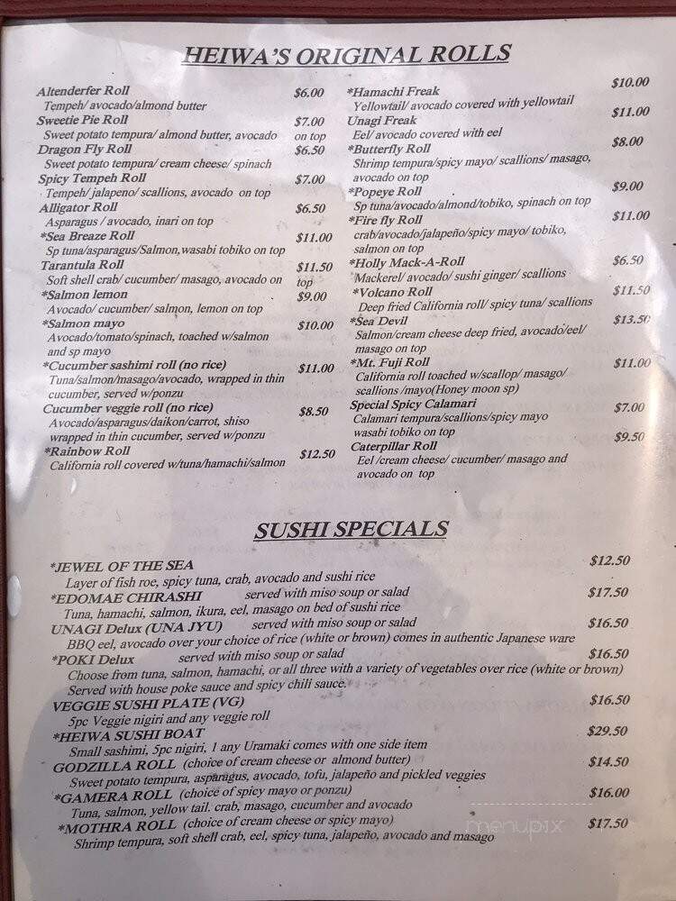 Heiwa Shokudo - Asheville, NC menu_pic