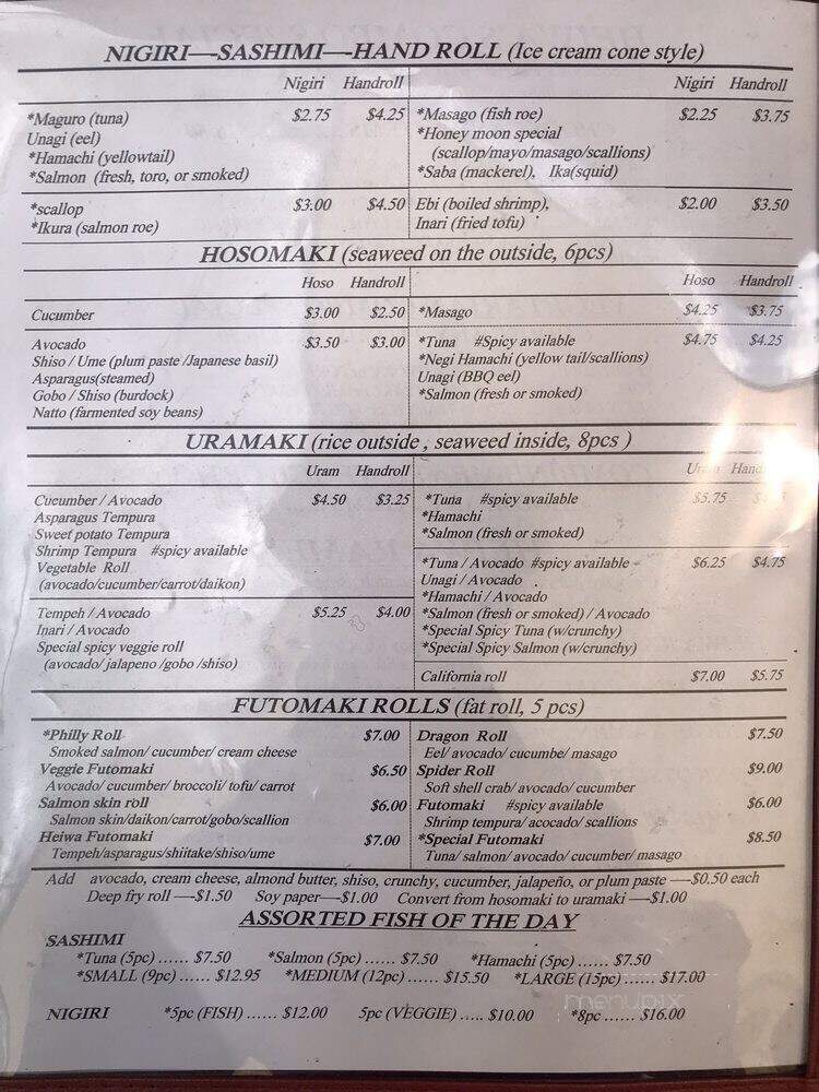 Heiwa Shokudo - Asheville, NC menu_pic