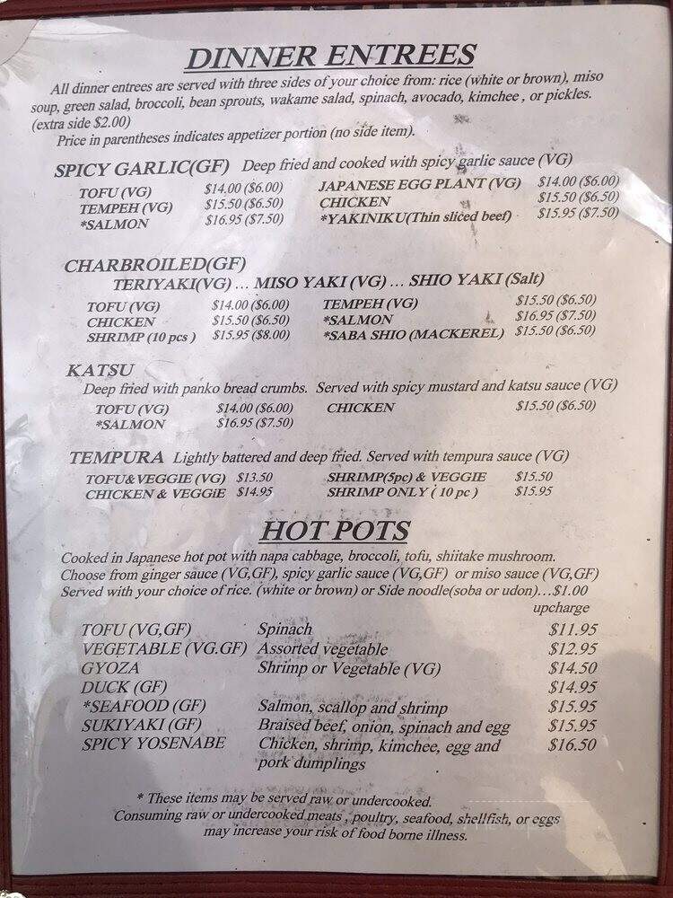 Heiwa Shokudo - Asheville, NC menu_pic
