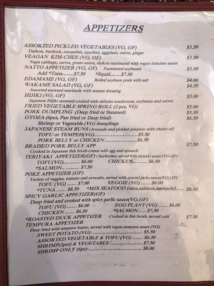 Heiwa Shokudo - Asheville, NC menu_pic