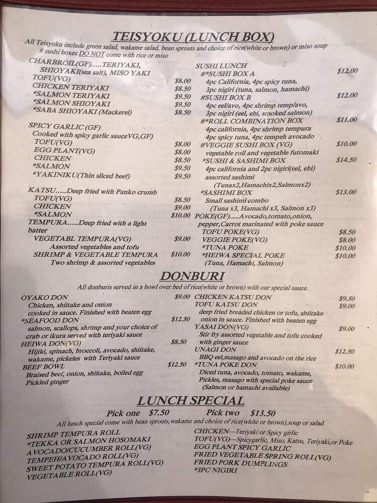 Heiwa Shokudo - Asheville, NC menu_pic