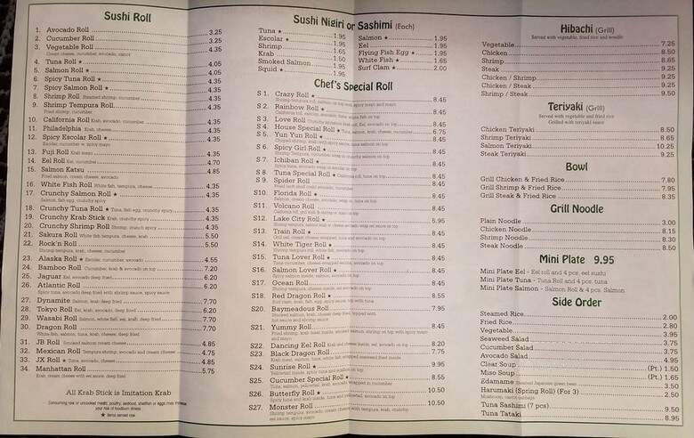 Wasabi - Lake City, FL menu_pic