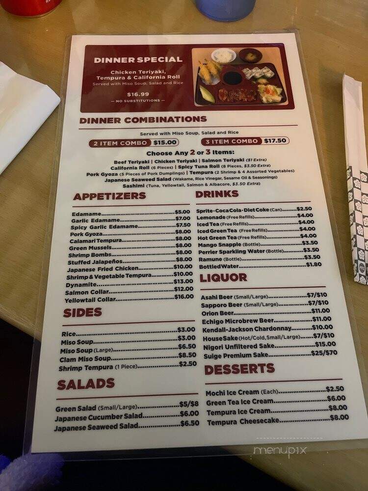 Sushi Dragon - Sun Valley, CA menu_pic