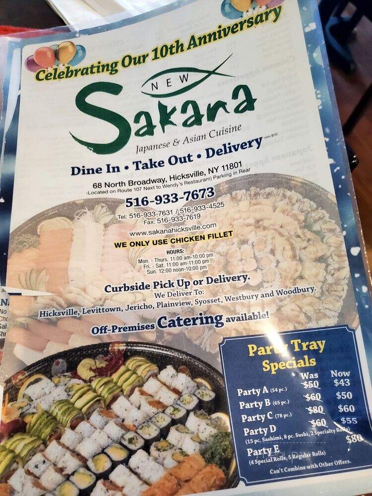 Sakana Chinese & Japanese - Hicksville, NY