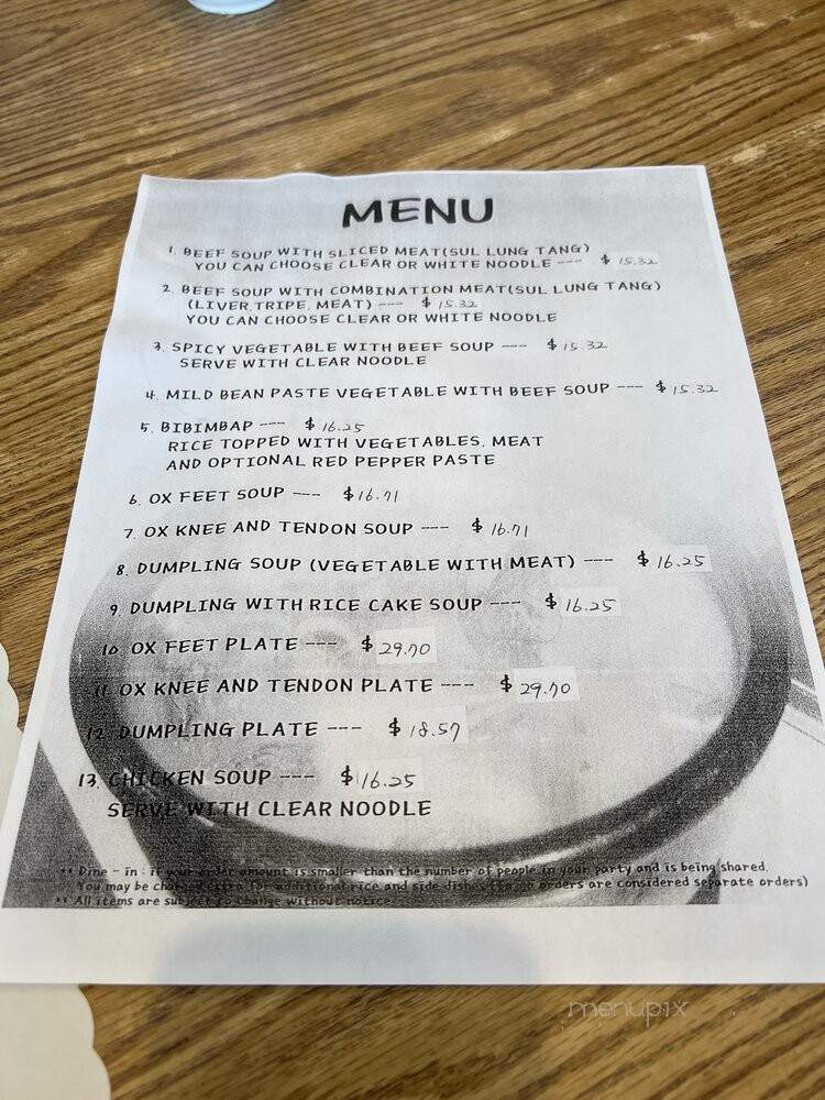 Jang Mo - Buena Park, CA menu_pic