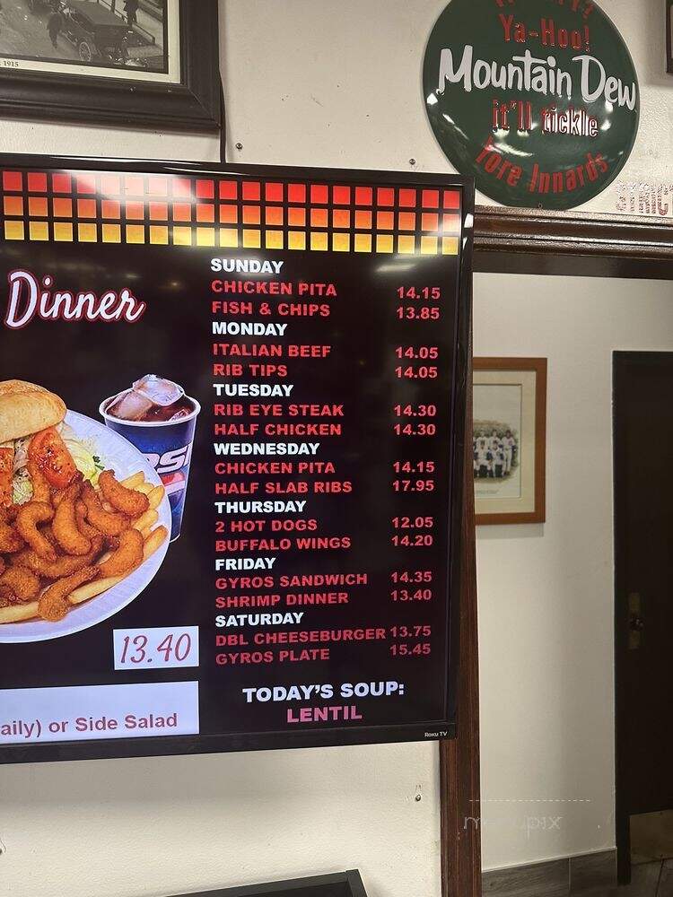 Windy City Gyros II - Chicago, IL menu_pic
