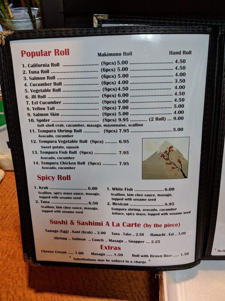 Izumo - Coral Springs, FL menu_pic