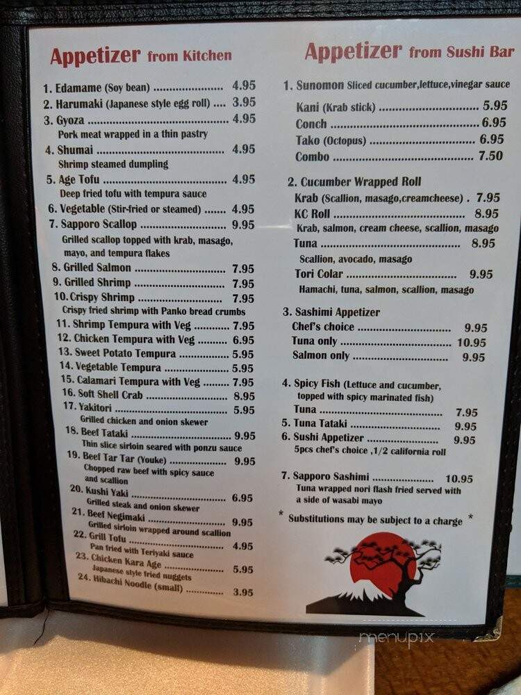 Izumo - Coral Springs, FL menu_pic