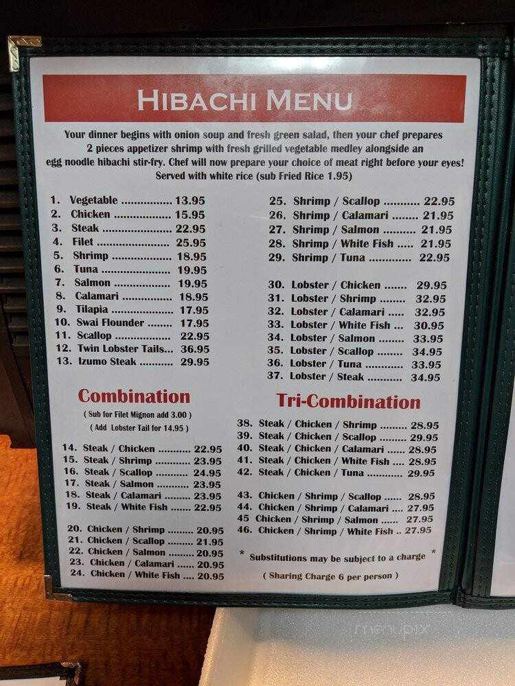 Izumo - Coral Springs, FL menu_pic