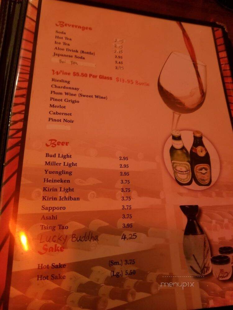 Sumo Sushi & Grill - Jacksonville, FL