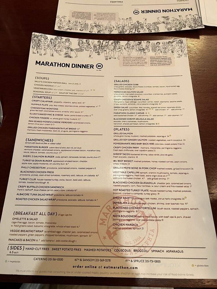 Marathon Grill - Philadelphia, PA menu_pic