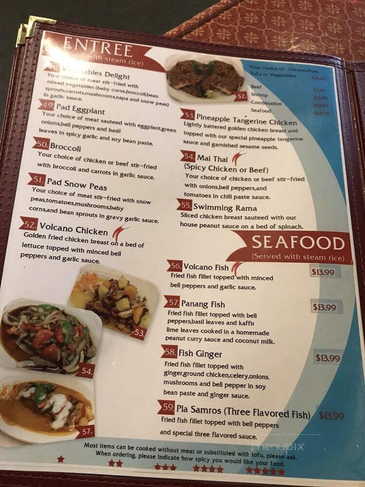 Tong Phoon Restaurant - Fairview Heights, IL