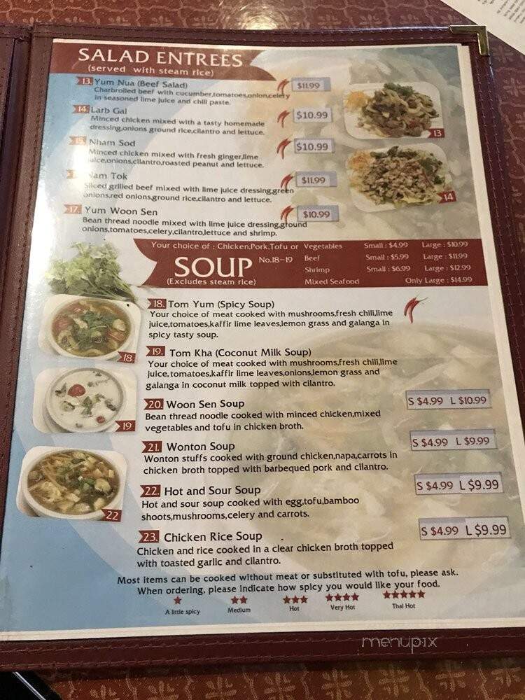 Tong Phoon Restaurant - Fairview Heights, IL
