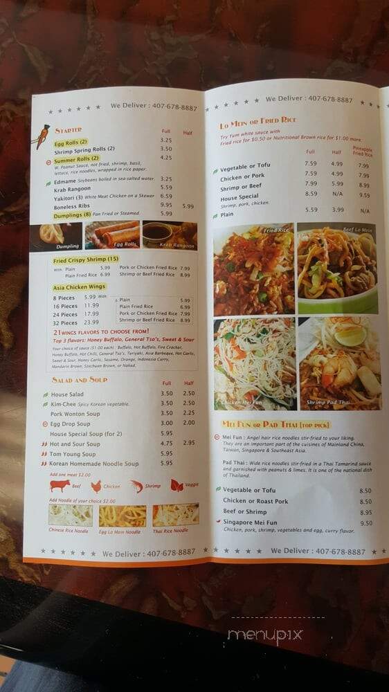 Asia Kitchen - Winter Park, FL menu_pic