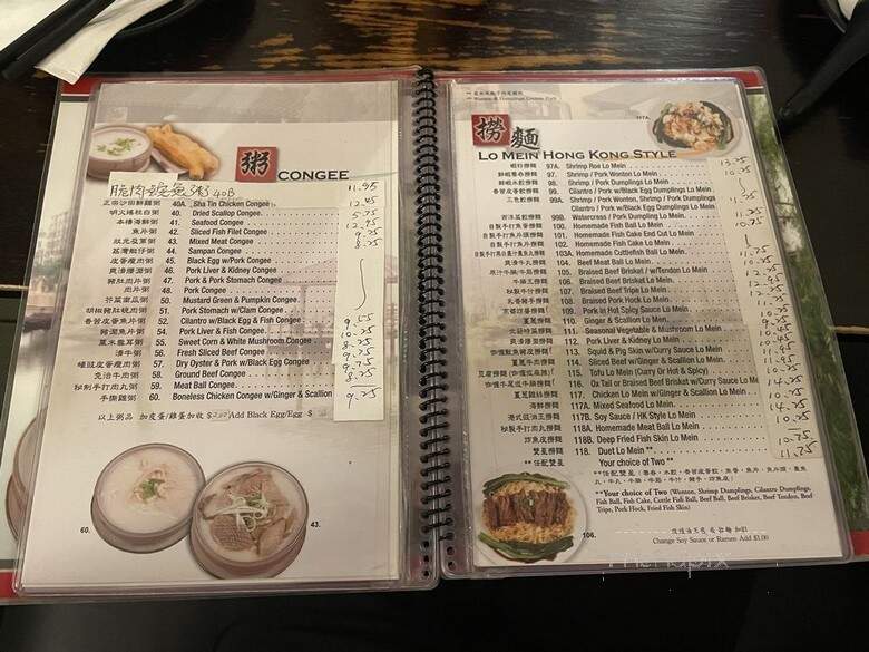 Noodle Village - New York, NY menu_pic