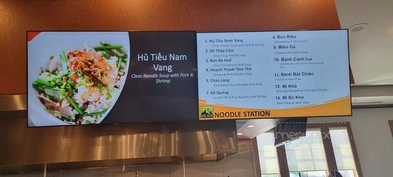 Kim Son - Houston, TX menu_pic