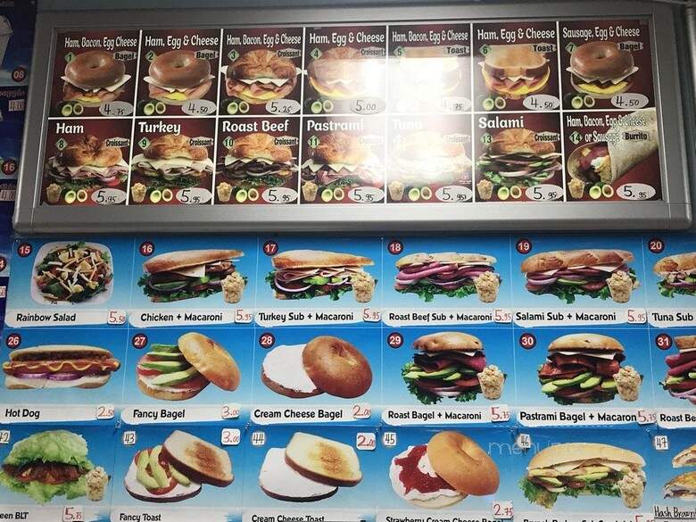 Rainbow Donuts - Lynwood, CA menu_pic