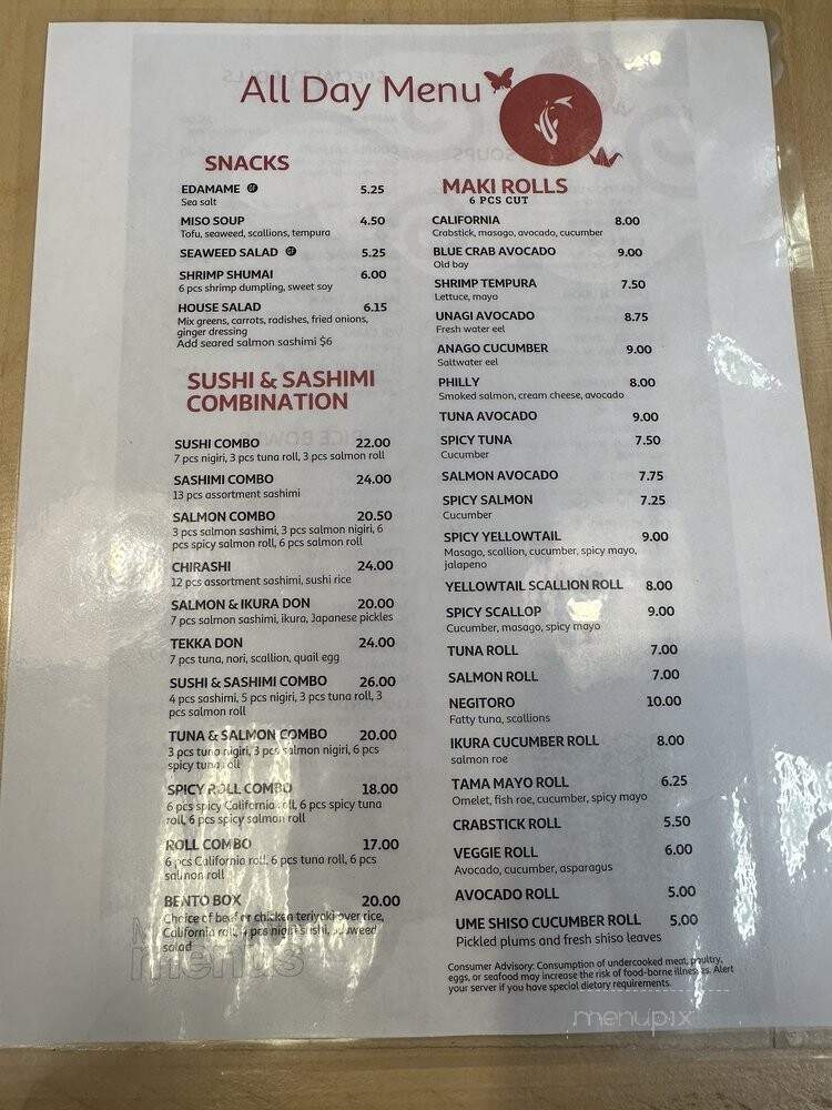 Suki Asia - Washington, DC menu_pic