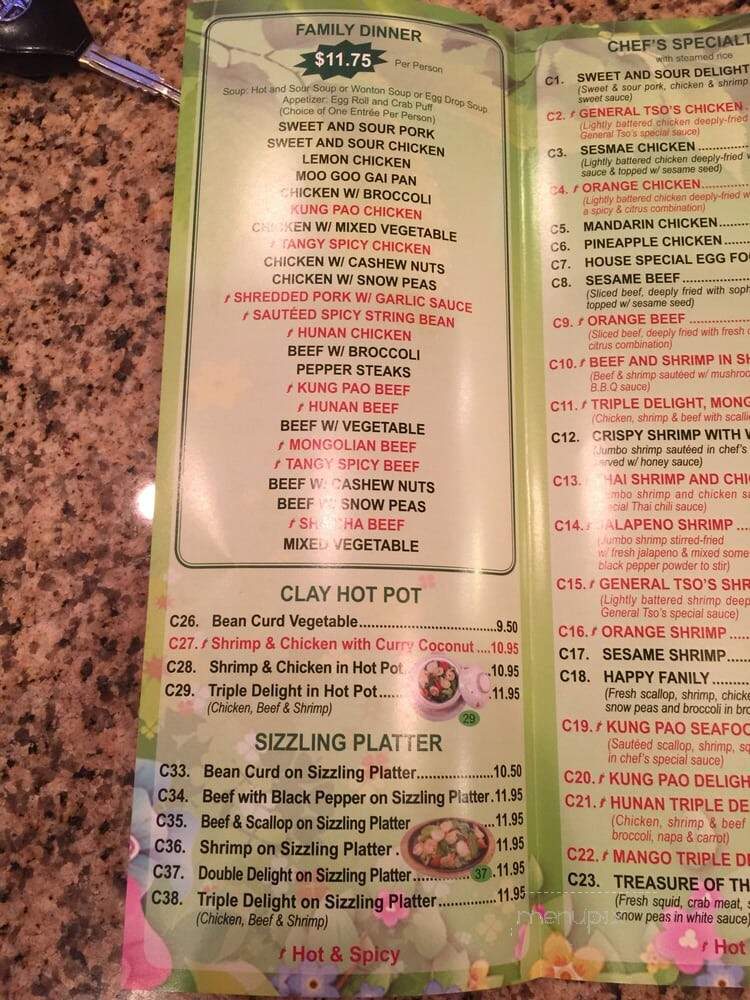 menu_pic