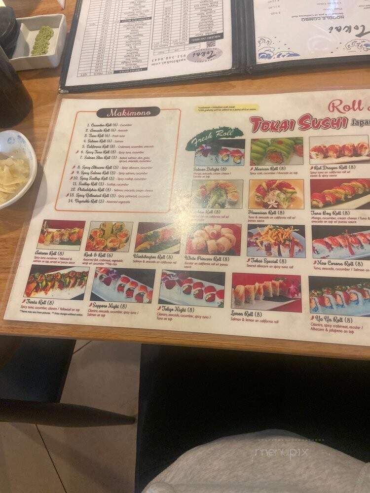 Tokai Sushi - Corona, CA menu_pic