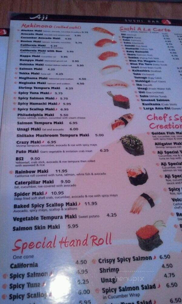 Aji Sushi Bar - Newton, MA menu_pic