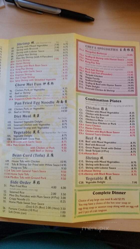 Tsao's Cuisine - Dayton, OH menu_pic