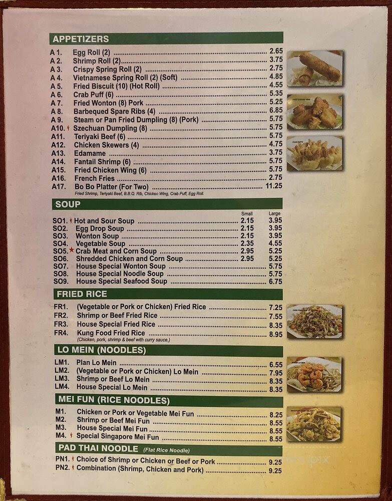 menu_pic