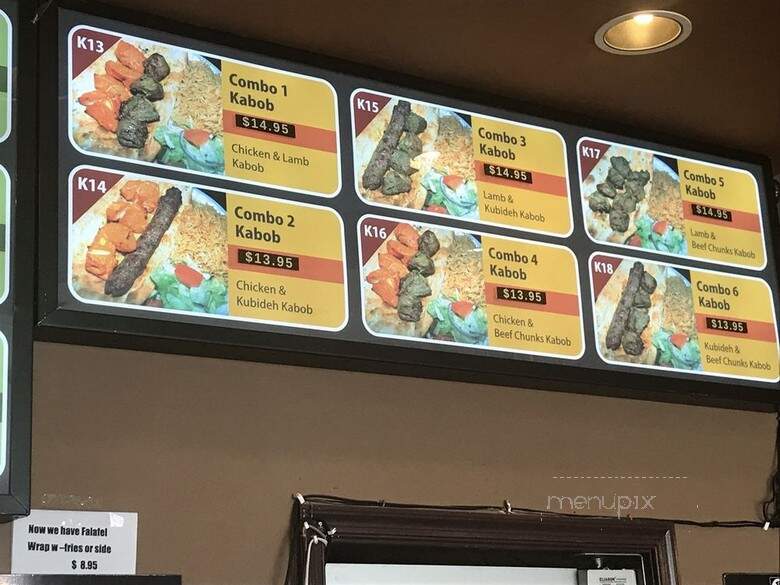 Grill Kabob Xpress - Fairfax, VA menu_pic