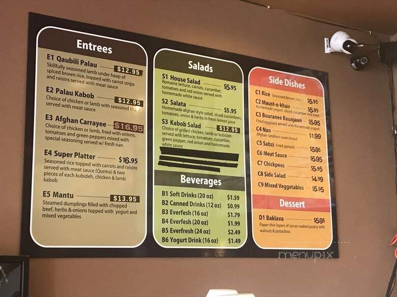 Grill Kabob Xpress - Fairfax, VA menu_pic