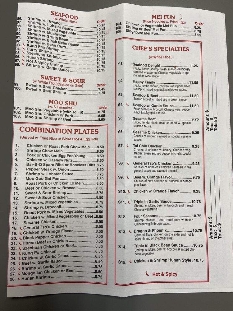 Hop Shing - Atlanta, GA menu_pic