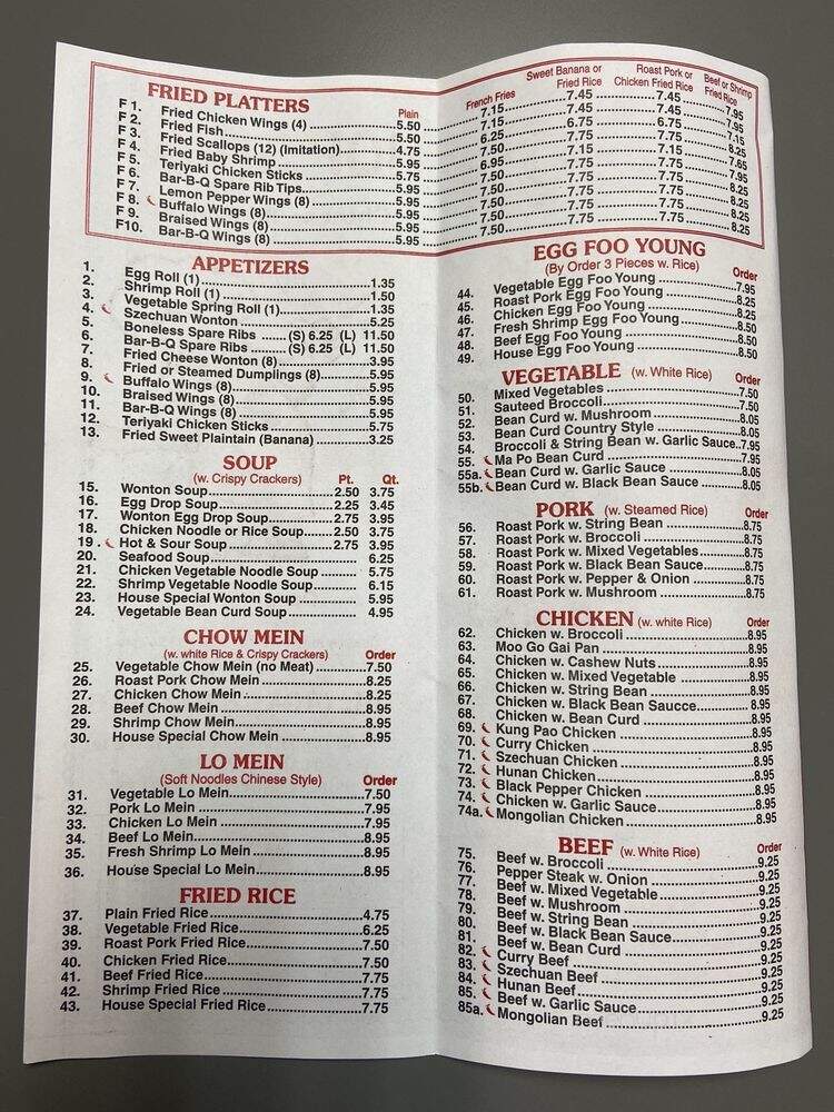 Hop Shing - Atlanta, GA menu_pic