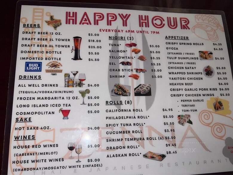 Zenna - Plano, TX menu_pic