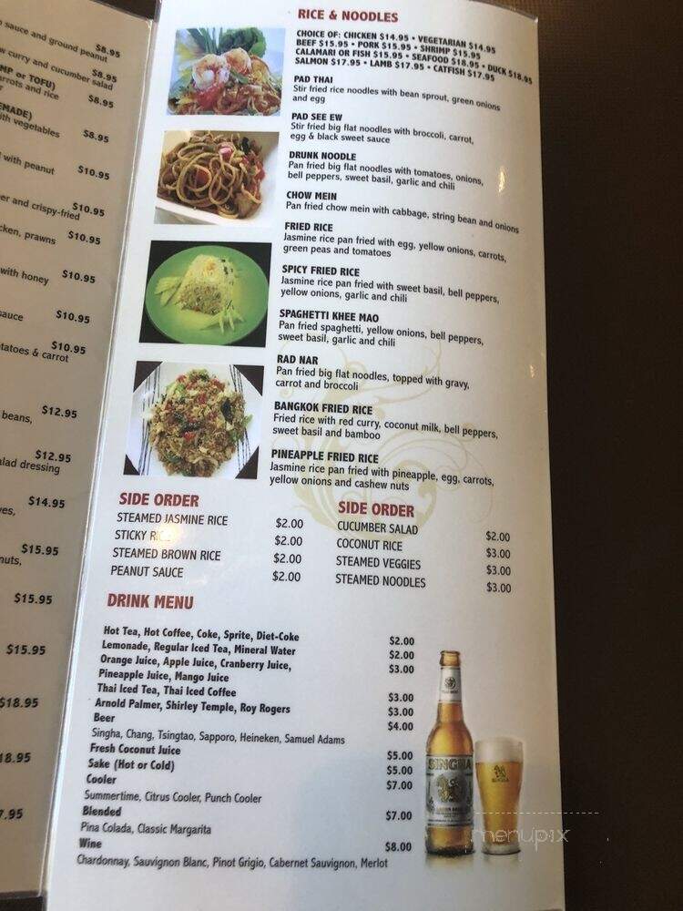 Jasmine Fine Thai Cuisine - Santa Clara, CA menu_pic