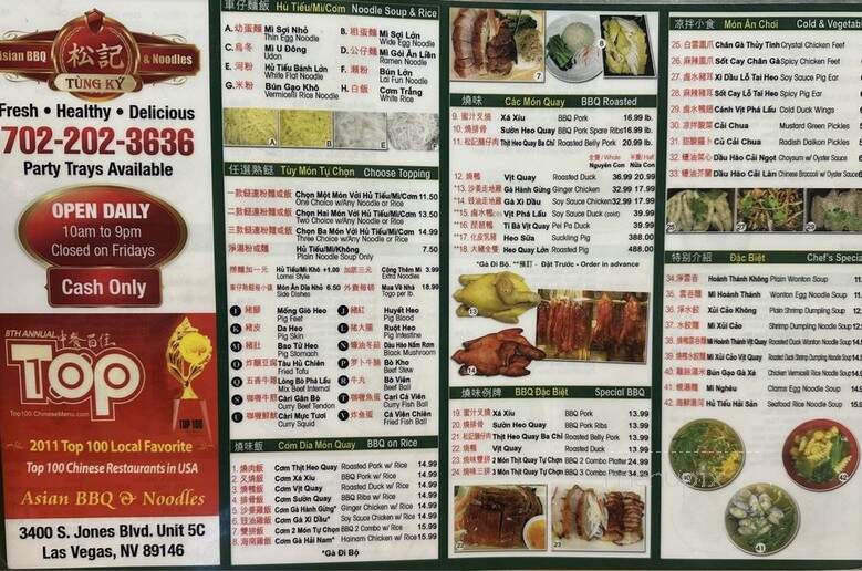 Asian BBQ & Noodles - Las Vegas, NV
